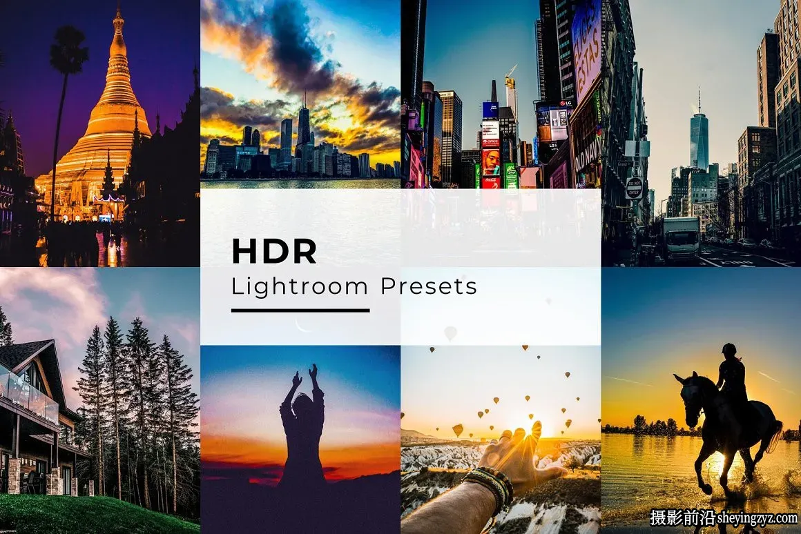 专业HDR电影风光效果Lightroom预设 HDR Pro Lightroom Presets