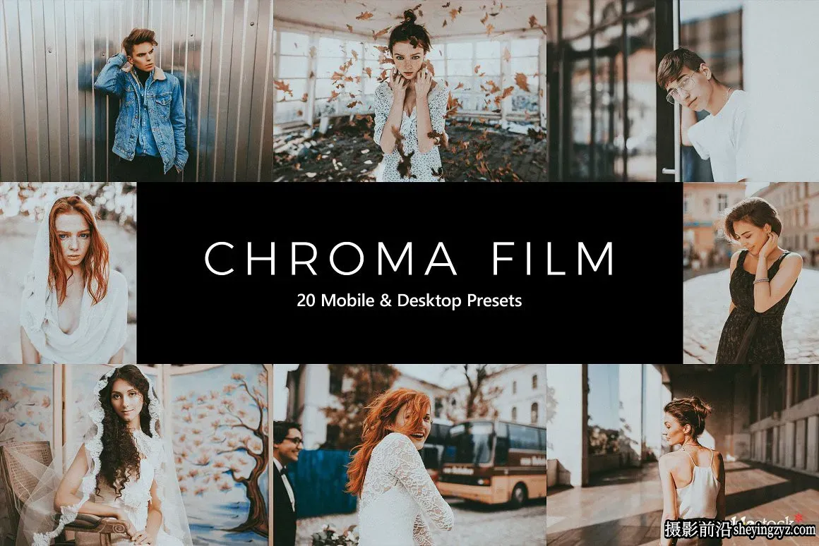 彩色怀旧电影胶片LR预设LUT预设 Chroma Film LR Presets &amp; LUTs