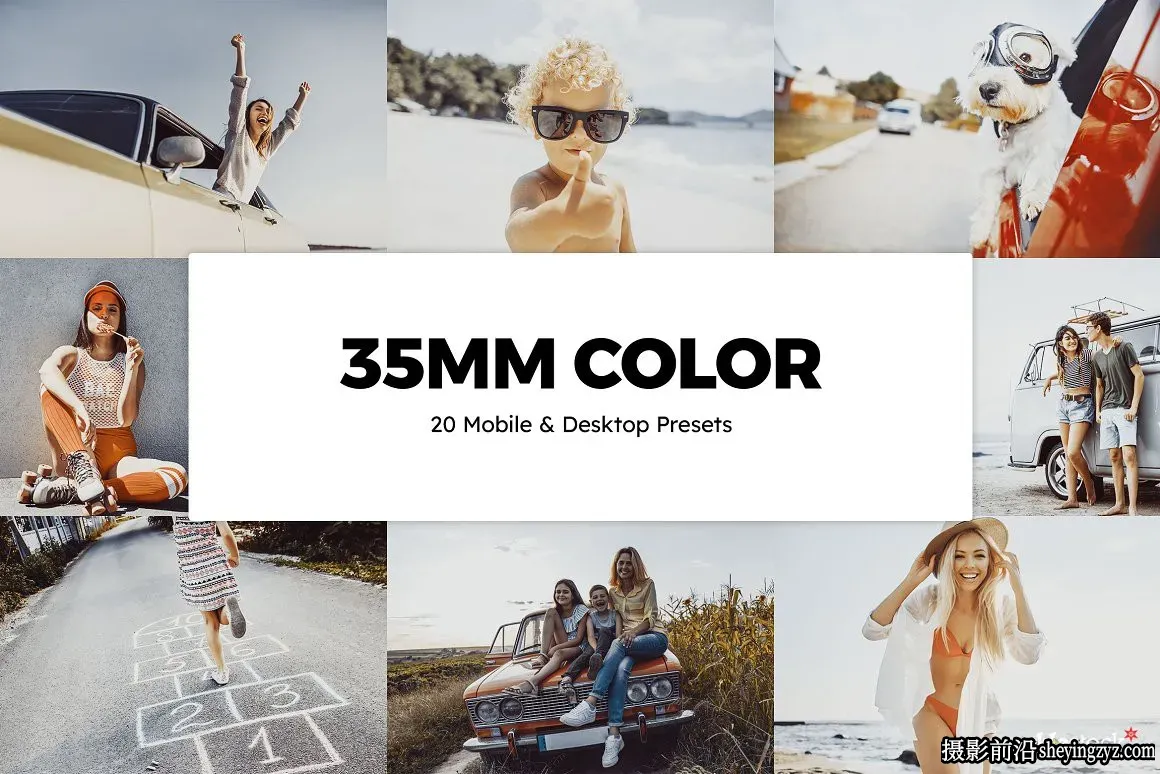 35毫米彩色胶卷LR预设LUT预设 35mm Lightroom Presets LUTs