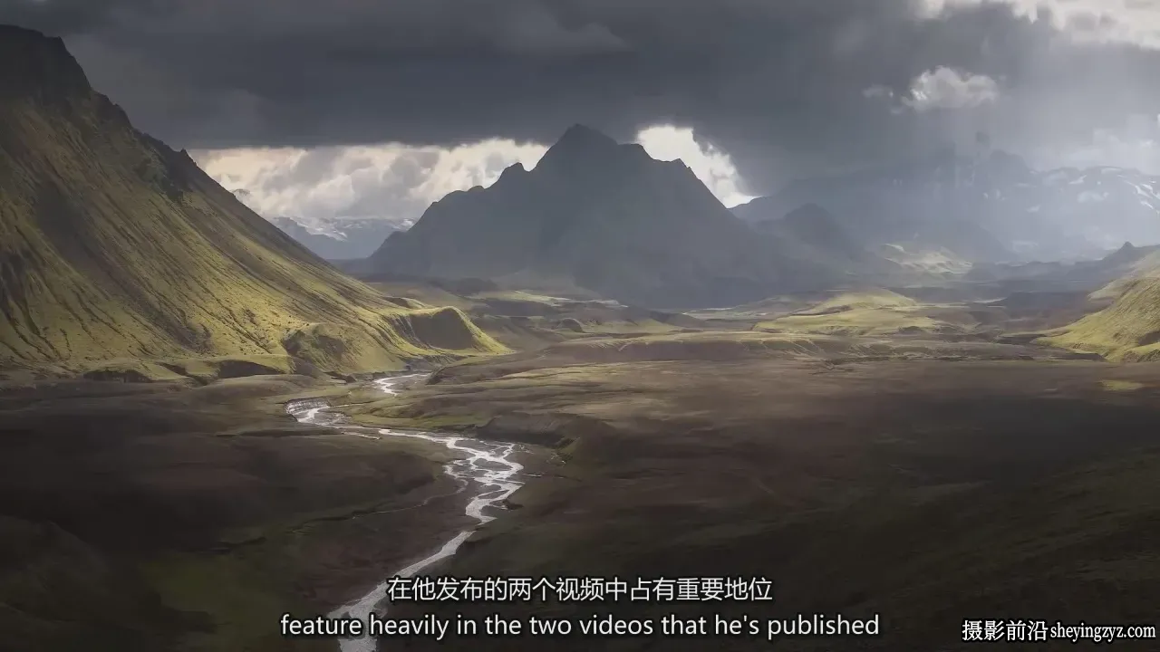 摄影师Sean Bagshaw冰岛高地风光后期修图完整工作流程-中英字幕