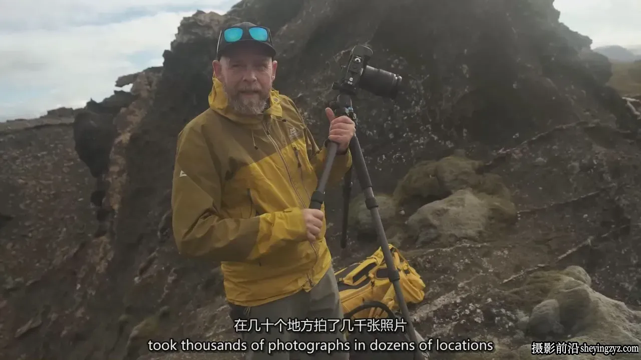 摄影师Sean Bagshaw冰岛高地风光后期修图完整工作流程-中英字幕