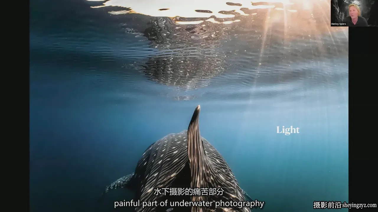 摄影师 Henley Spiers 水下摄影之旅-水下野生动物摄影-中英字幕