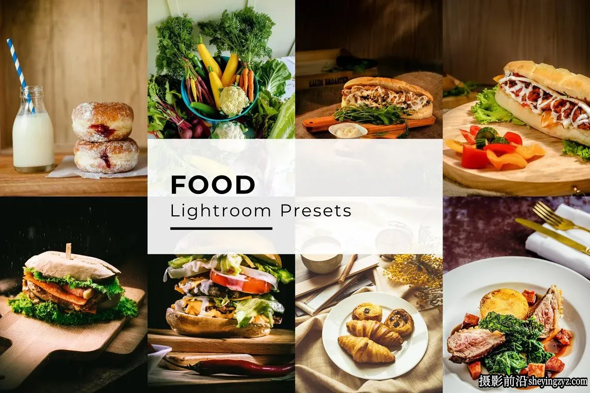 专业美食摄影后期调色Lightroom 预设  Food Lightroom Presets