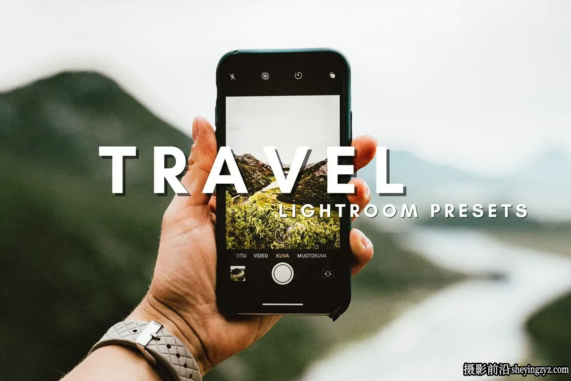 旅拍风光人像摄影LR预设手机调色滤镜 Travel Lightroom Presets