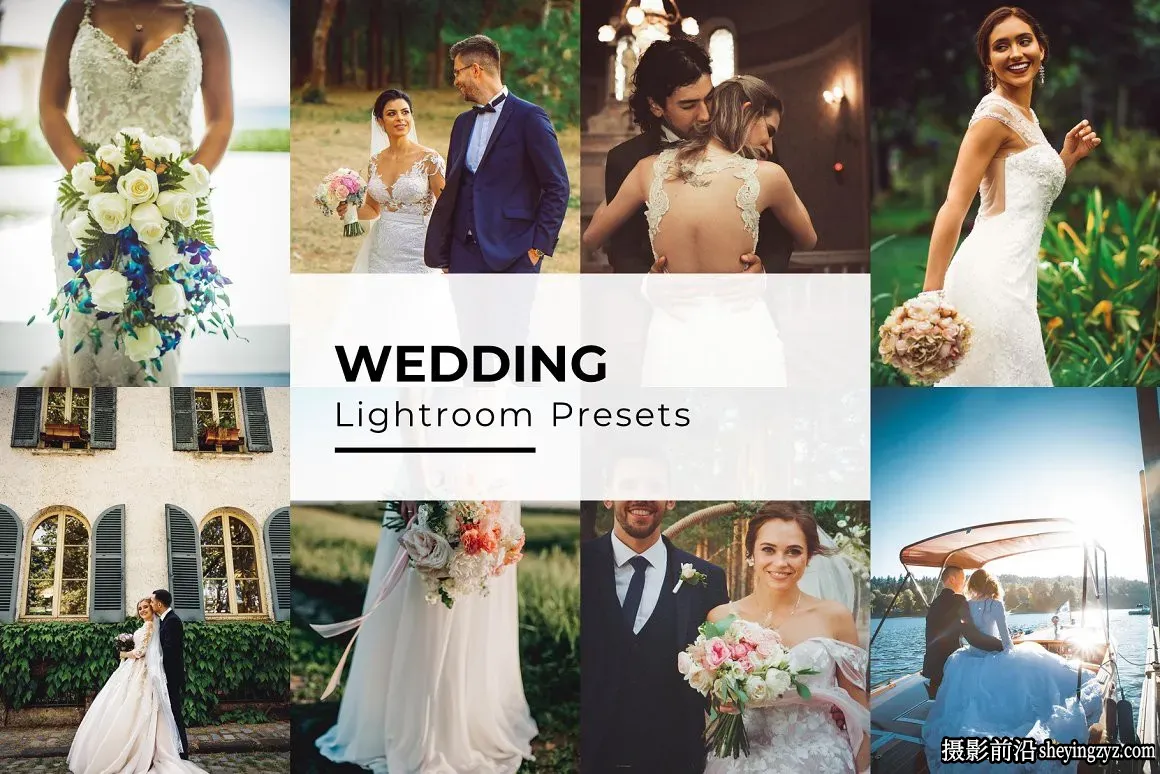 电影胶片婚礼人像调色Lightroom预设 Wedding Lightroom Presets