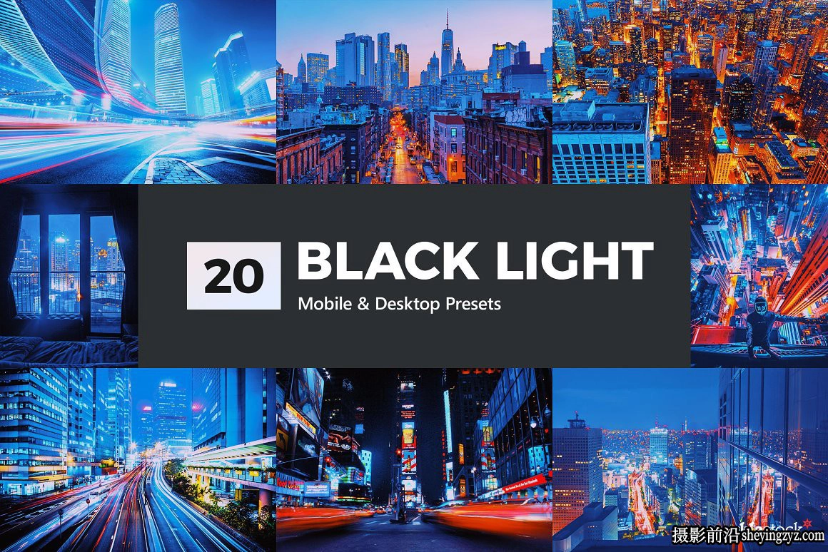 788个城市街拍赛博朋克LR预设与及LUT预设Cyberpunk Presets LUTs