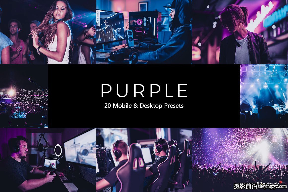 788个城市街拍赛博朋克LR预设与及LUT预设Cyberpunk Presets LUTs