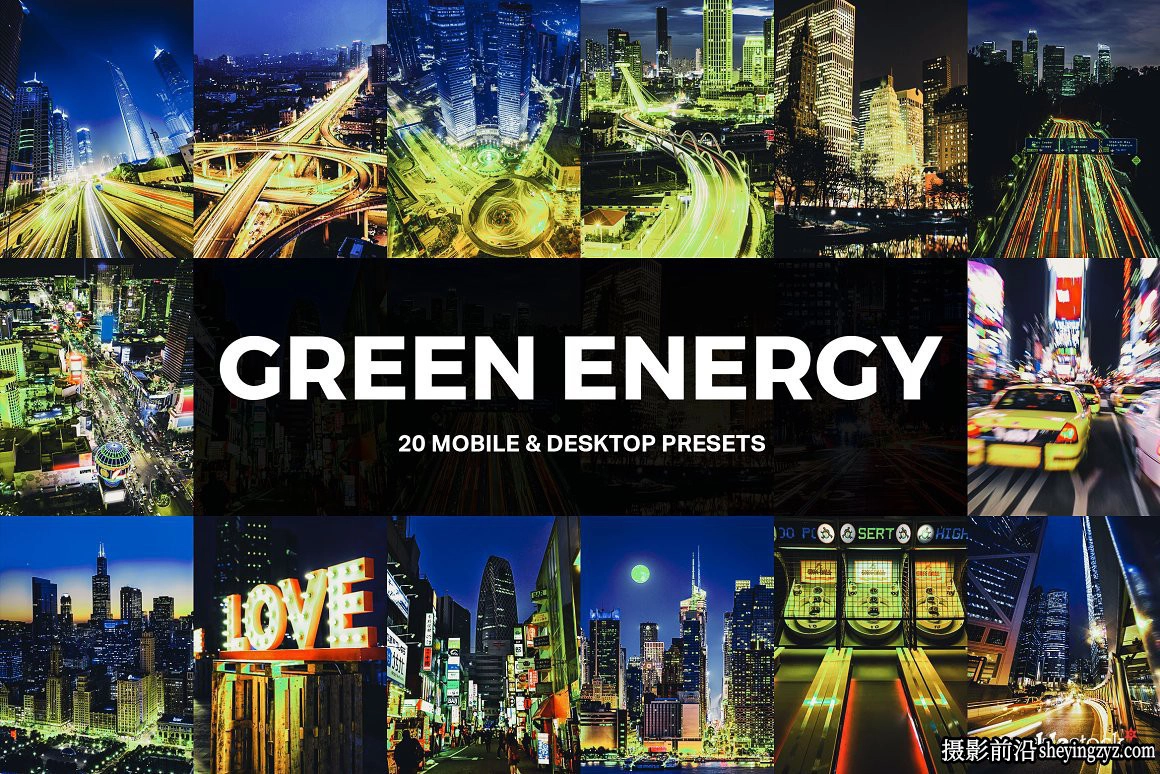 788个城市街拍赛博朋克LR预设与及LUT预设Cyberpunk Presets LUTs