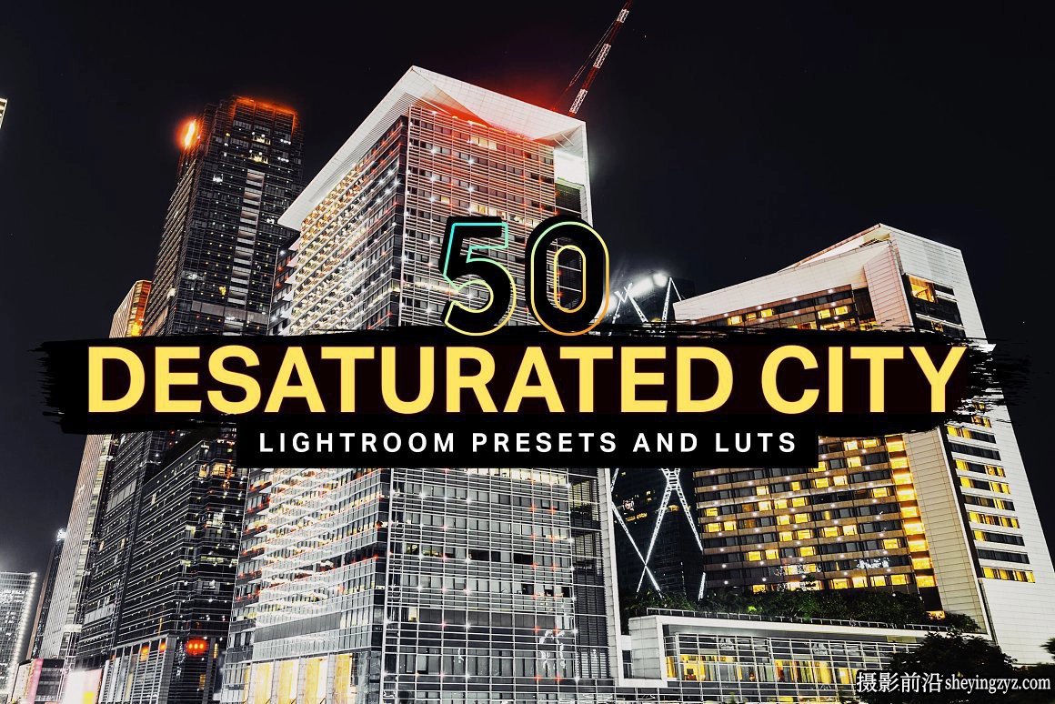 788个城市街拍赛博朋克LR预设与及LUT预设Cyberpunk Presets LUTs