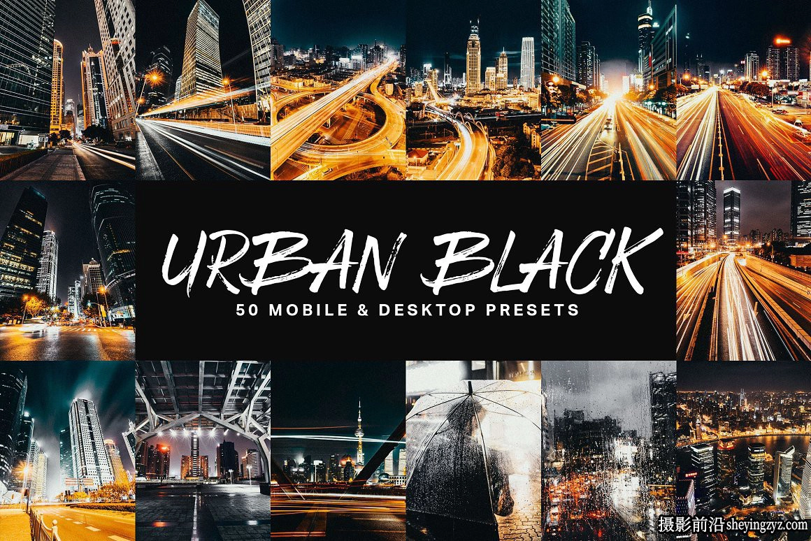 788个城市街拍赛博朋克LR预设与及LUT预设Cyberpunk Presets LUTs