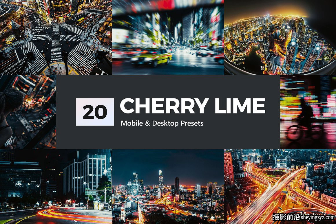 788个城市街拍赛博朋克LR预设与及LUT预设Cyberpunk Presets LUTs
