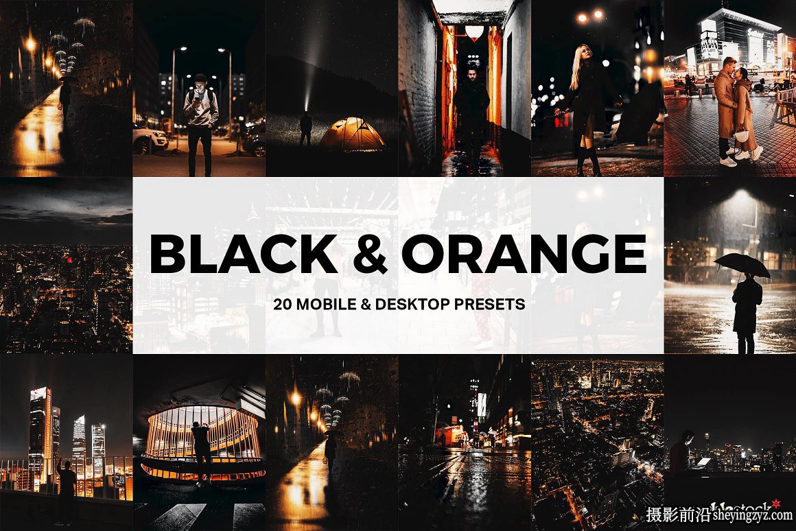 788个城市街拍赛博朋克LR预设与及LUT预设Cyberpunk Presets LUTs