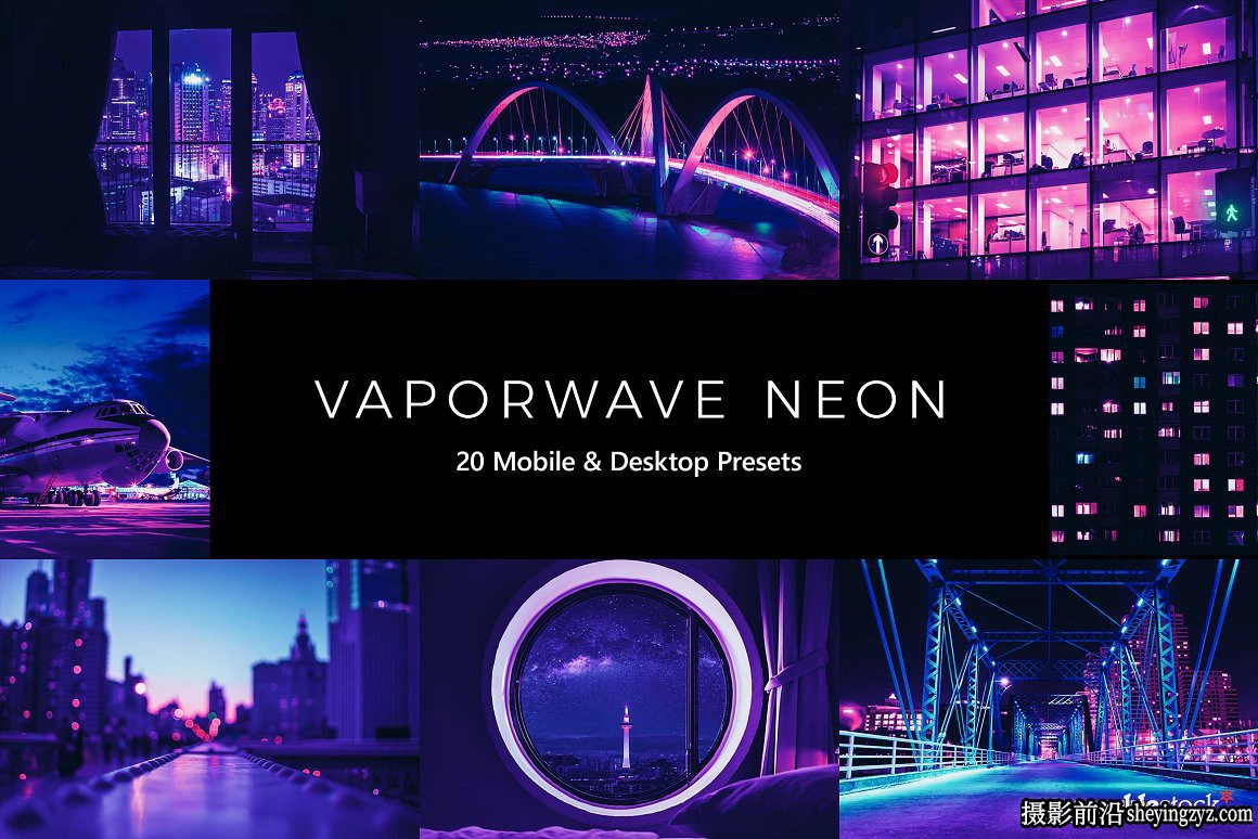 788个城市街拍赛博朋克LR预设与及LUT预设Cyberpunk Presets LUTs