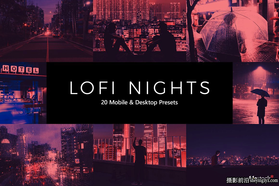 788个城市街拍赛博朋克LR预设与及LUT预设Cyberpunk Presets LUTs