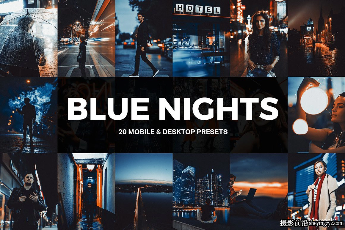 788个城市街拍赛博朋克LR预设与及LUT预设Cyberpunk Presets LUTs