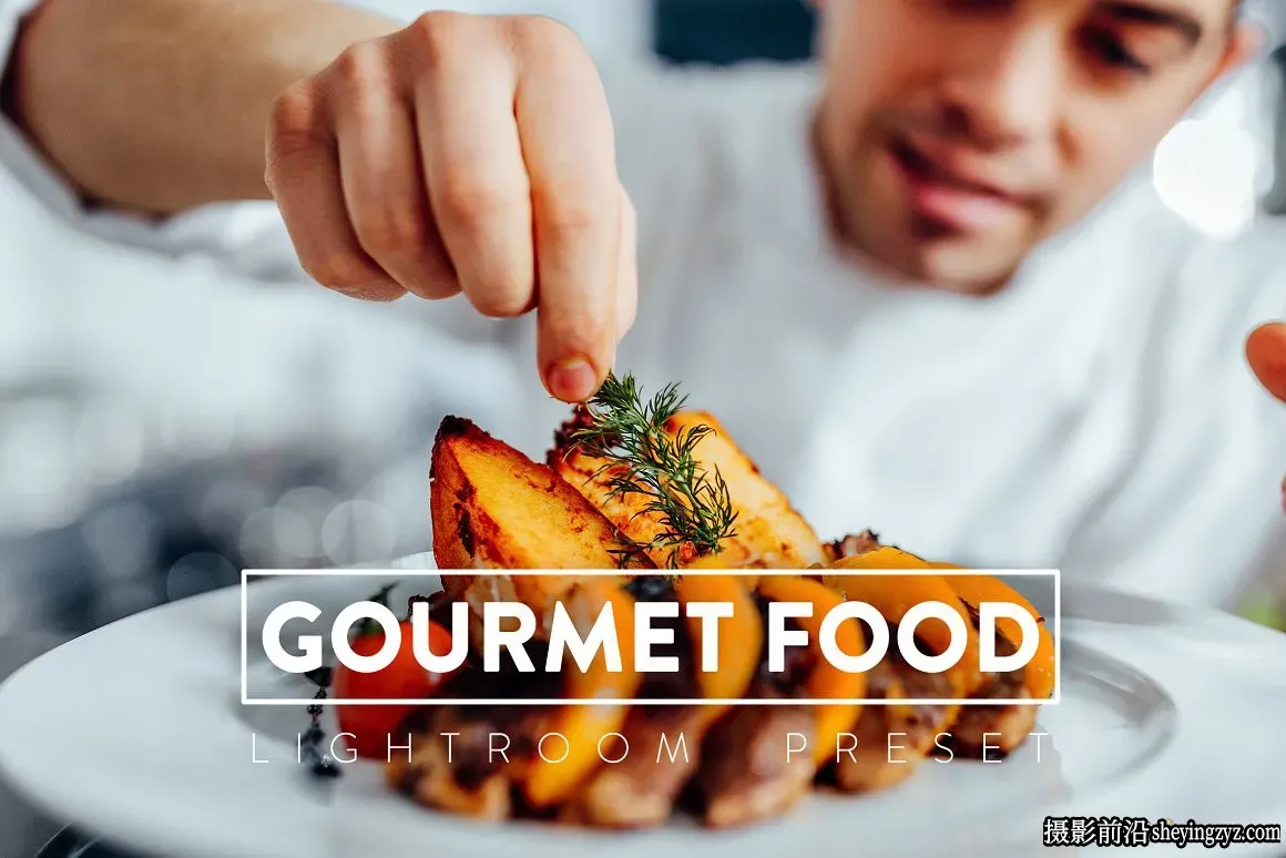 清新通透美食胶片LR预设/手机滤镜 Gourmet Food Lightroom Preset