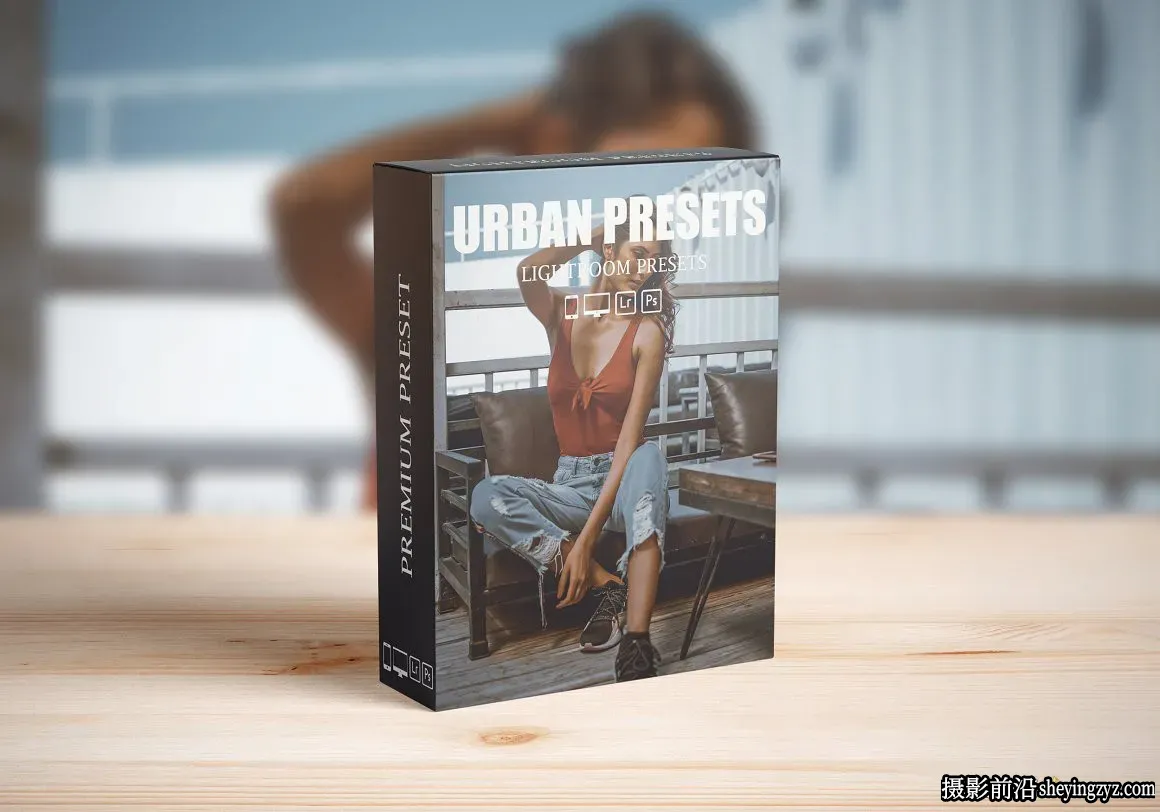城市电影人像调色LR预设/手机滤镜 Urban Lightroom Presets