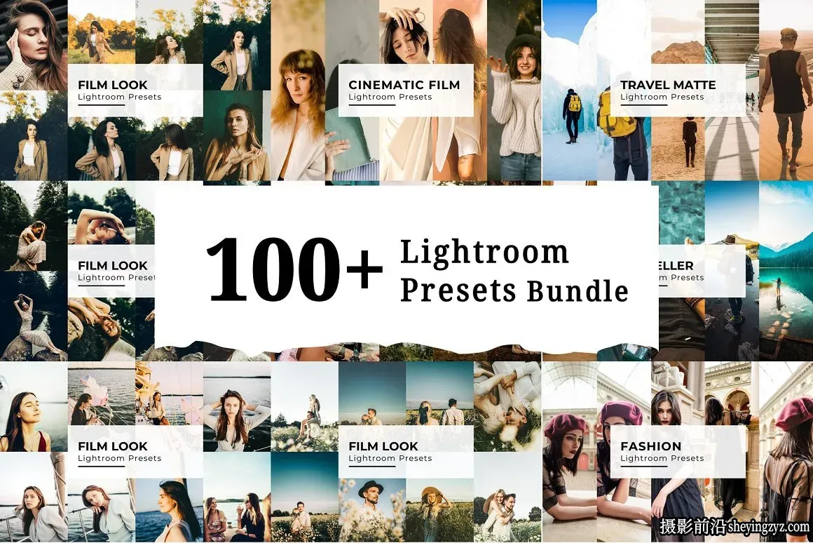 100组用于婚礼人像旅拍电影风光LR预设包Lightroom Presets Bundle
