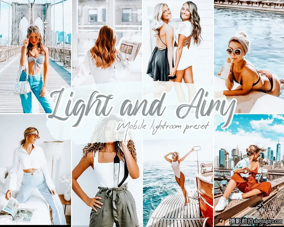 免费lr预设-明亮通透人像LR预设 Light and Airy Lightroom Presets