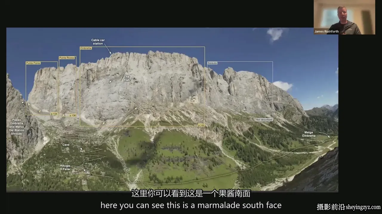 James Rushforth—意大利多洛米蒂山脉与冰岛风光摄影教程-中英字幕
