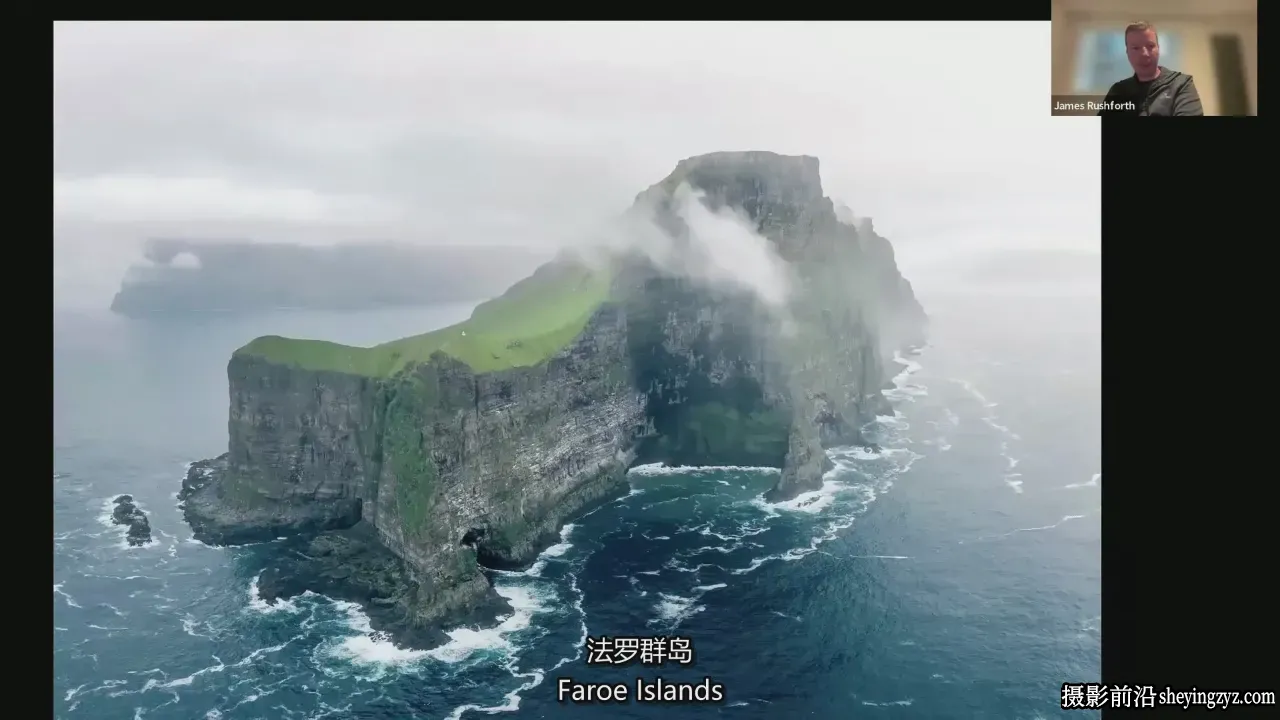 James Rushforth—意大利多洛米蒂山脉与冰岛风光摄影教程-中英字幕
