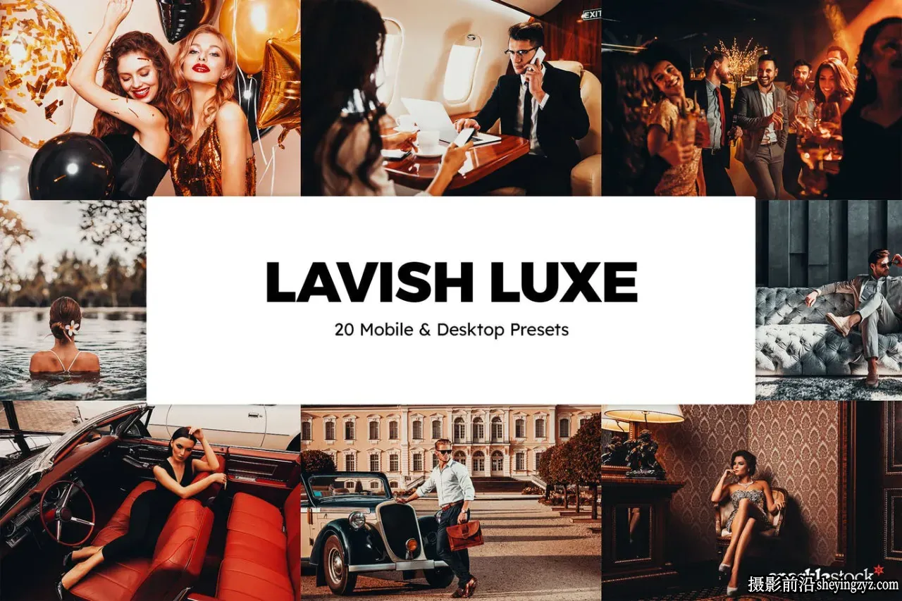奢华质感电影婚礼人像LR预设LUT预设Lavish Luxe Lightroom Presets