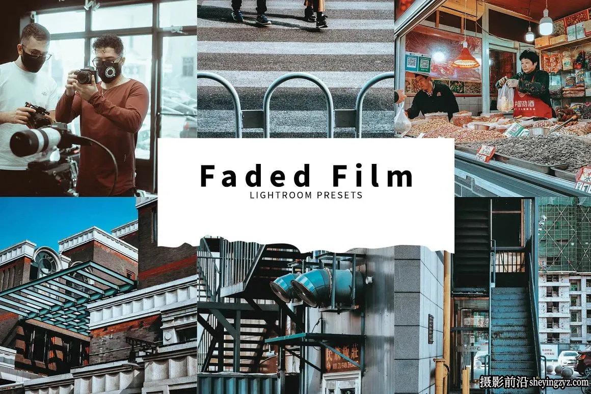 城市风光褪色电影胶片感LR预设 Faded Film Lightroom Presets