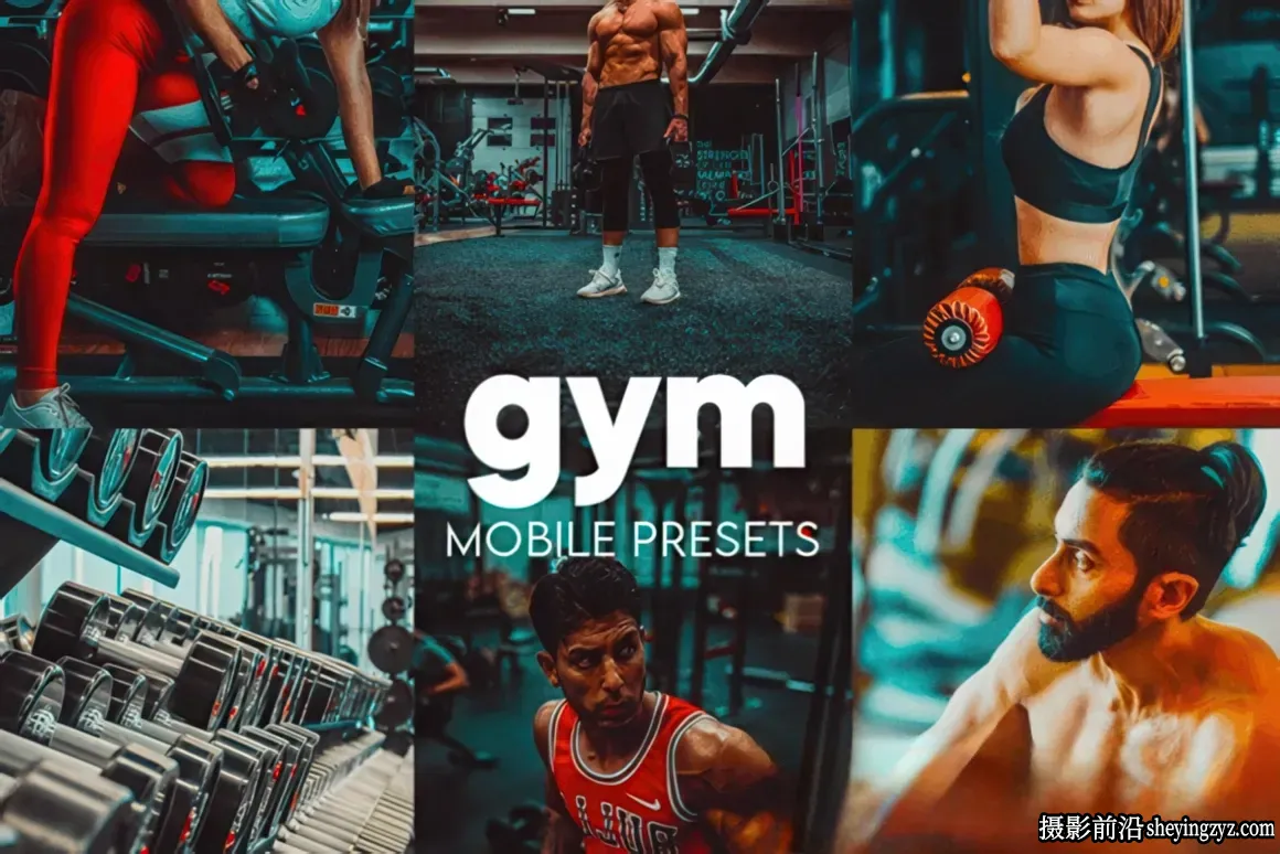 健身运动人像手机版Lightroom预设 Gym Lightroom Presets