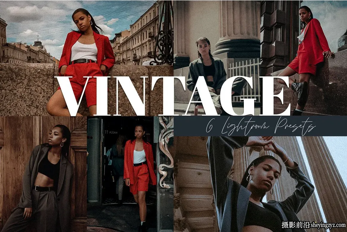 复古街拍电影人像后期调色LR手机滤镜 Vintage Lightroom Presets