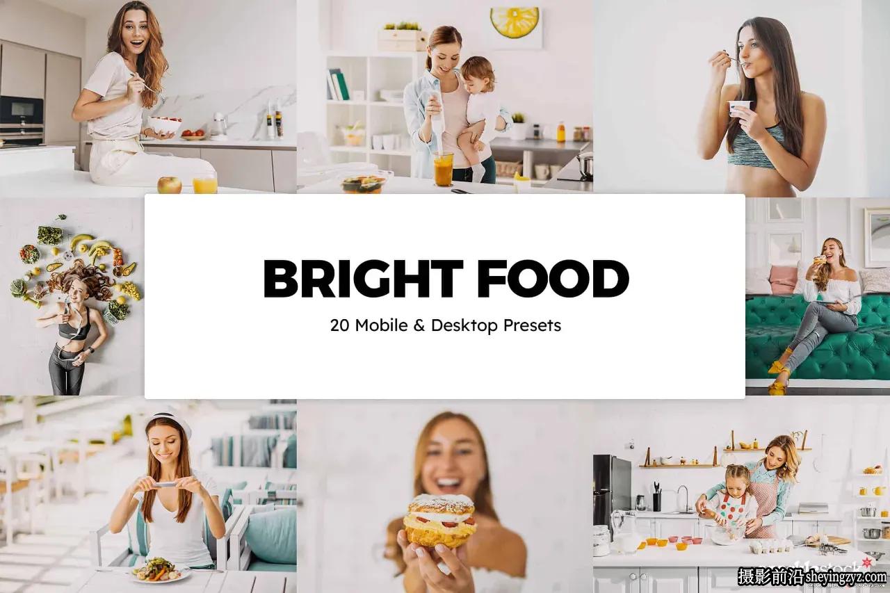 美食博主家庭人像LR预设与/LUT预设 Food Lightroom Presets LUTs