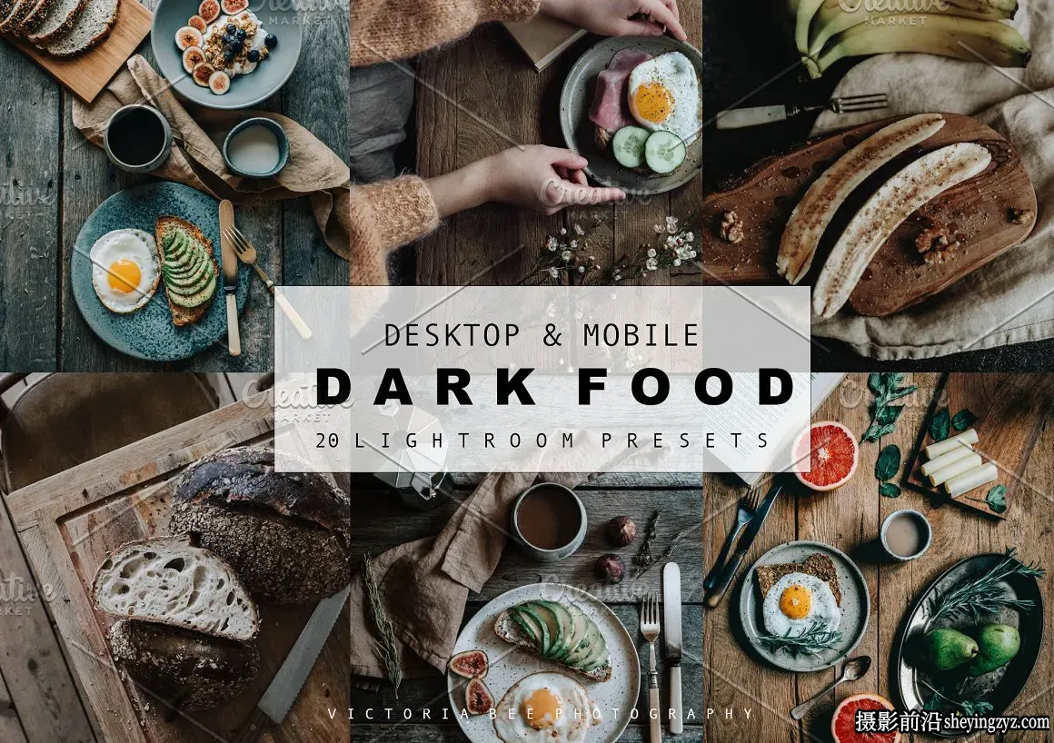 情绪美食胶片调色LR预设手机滤镜FOOD LIGHTROOM PRESETS
