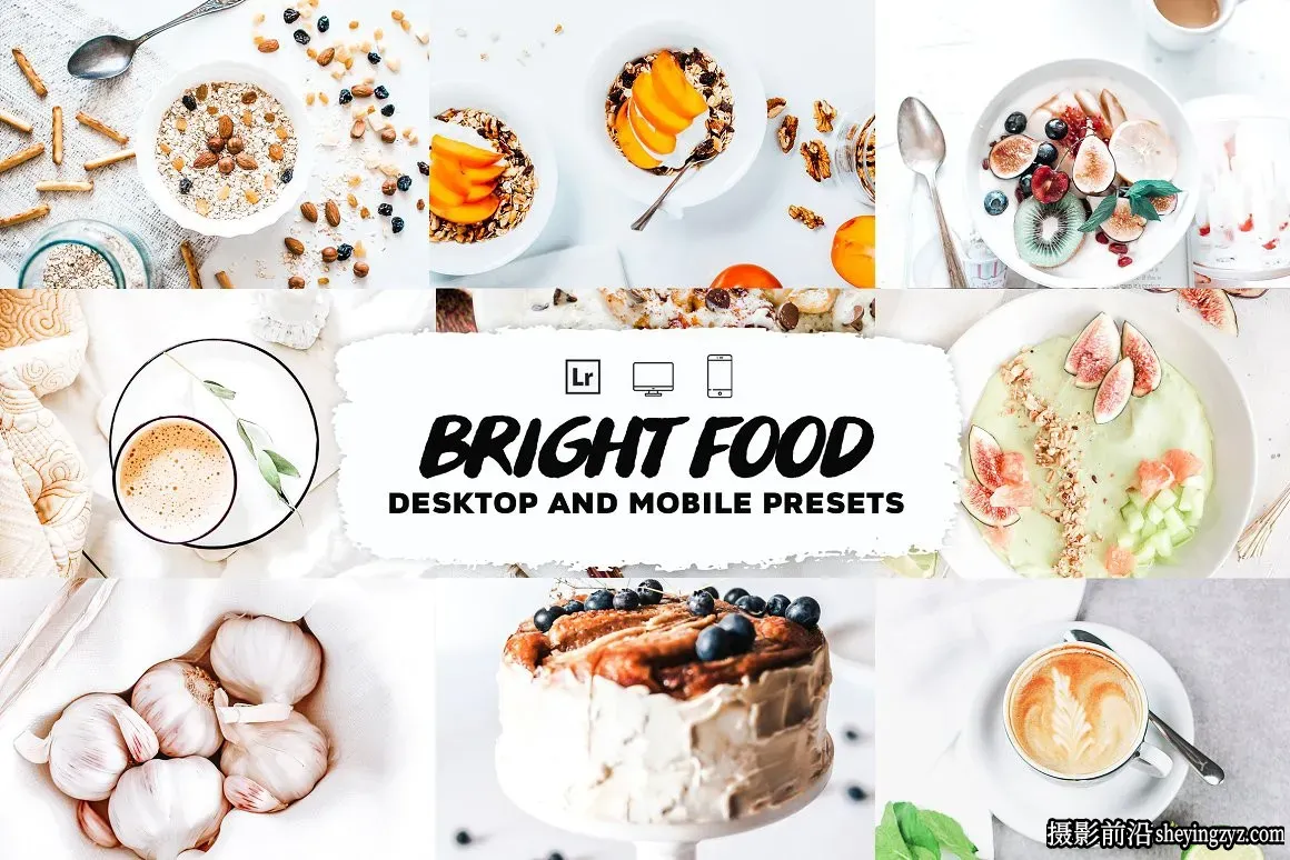 明亮通透美食胶片调色LR预设/手机预设 Food Lightroom Presets