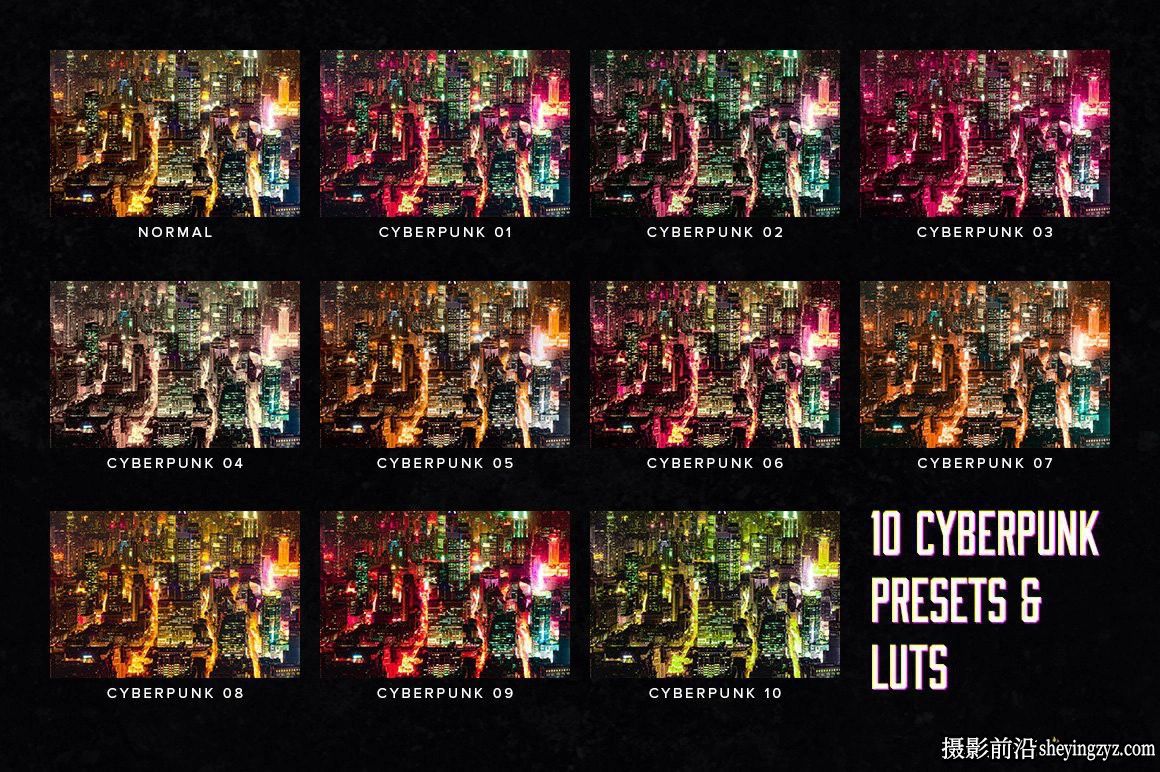 城市夜景赛博朋克LR预设移动LR预设LUT预设Cyberpunk Lightroom LUT