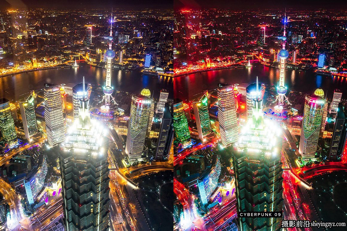 城市夜景赛博朋克LR预设移动LR预设LUT预设Cyberpunk Lightroom LUT