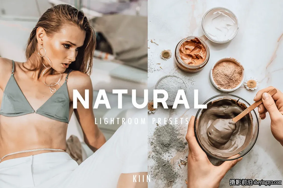 自然肖像胶片美学LR预设与手机滤镜 NATURAL LIGHTROOM PRESETS