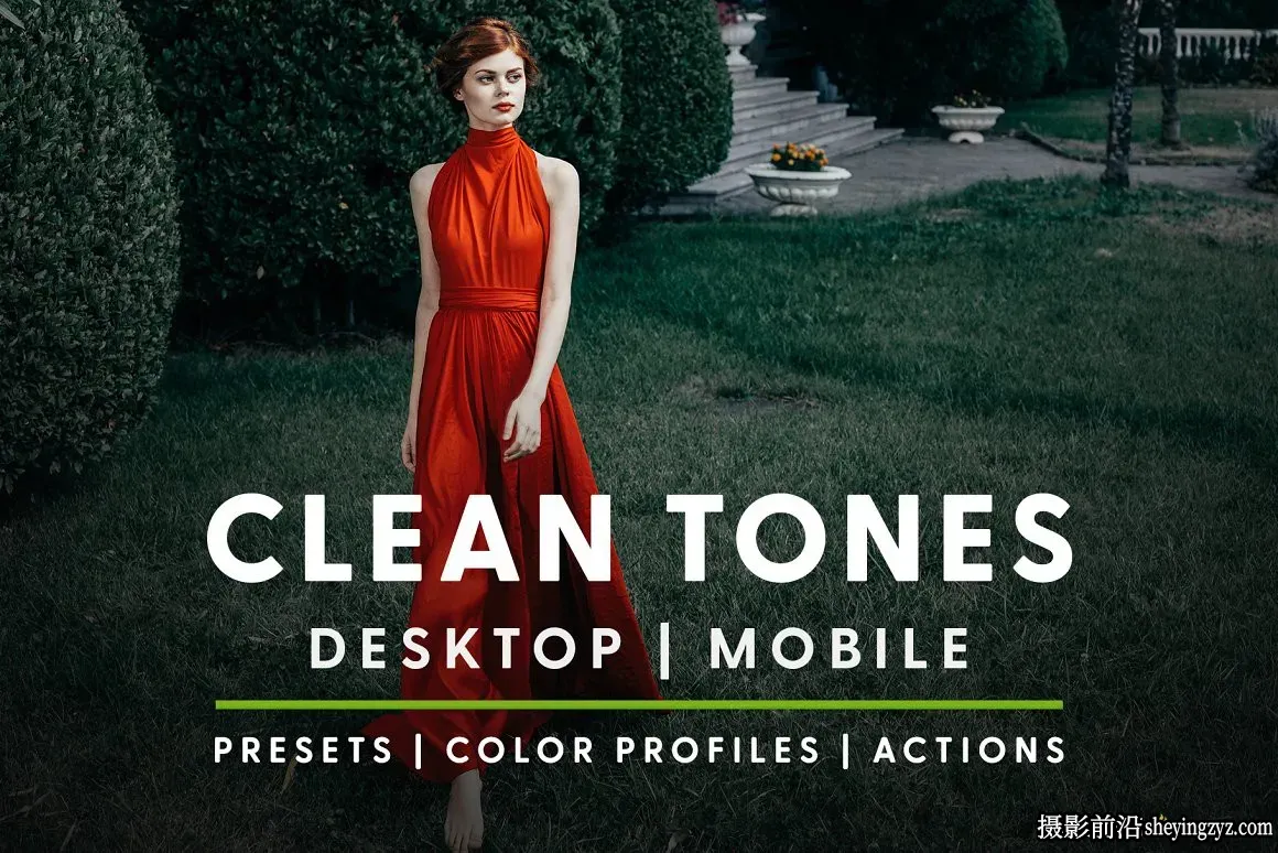 通透时尚网红人像LR预设与手机滤镜Clean Tones-Actions Presets