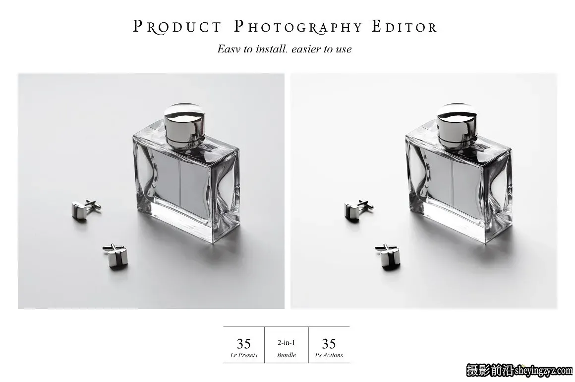 简洁产品摄影后期调色LR预设 Product Photography Editor
