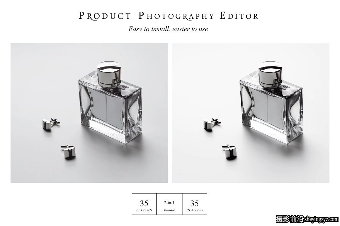 简洁产品摄影后期调色LR预设 Product Photography Editor