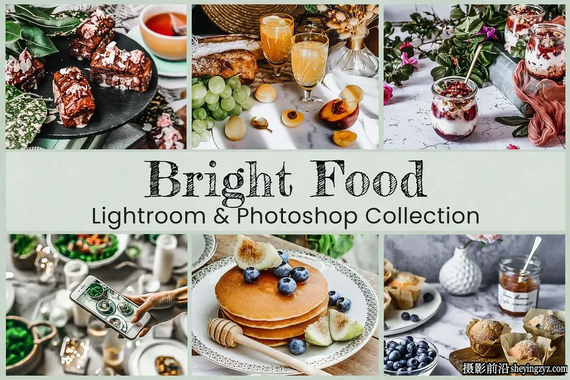 通透美食摄影调色LR预设手机滤镜 Bright Food Photo Edit