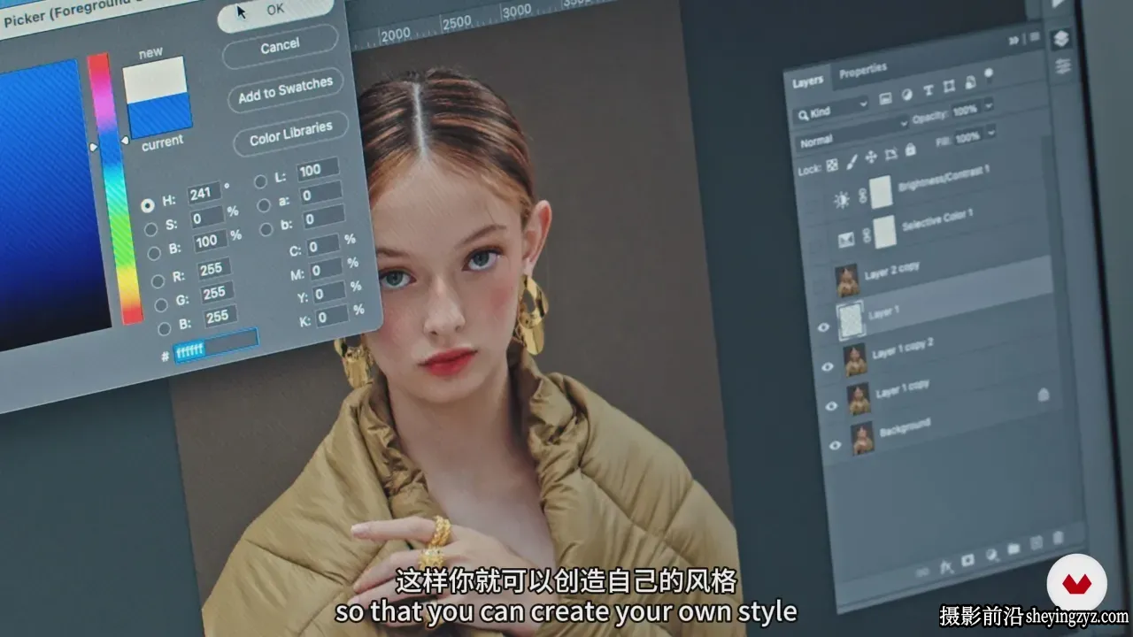 时尚摄影师Natalia Gw肖像摄影后期修图调色教程-中英字幕