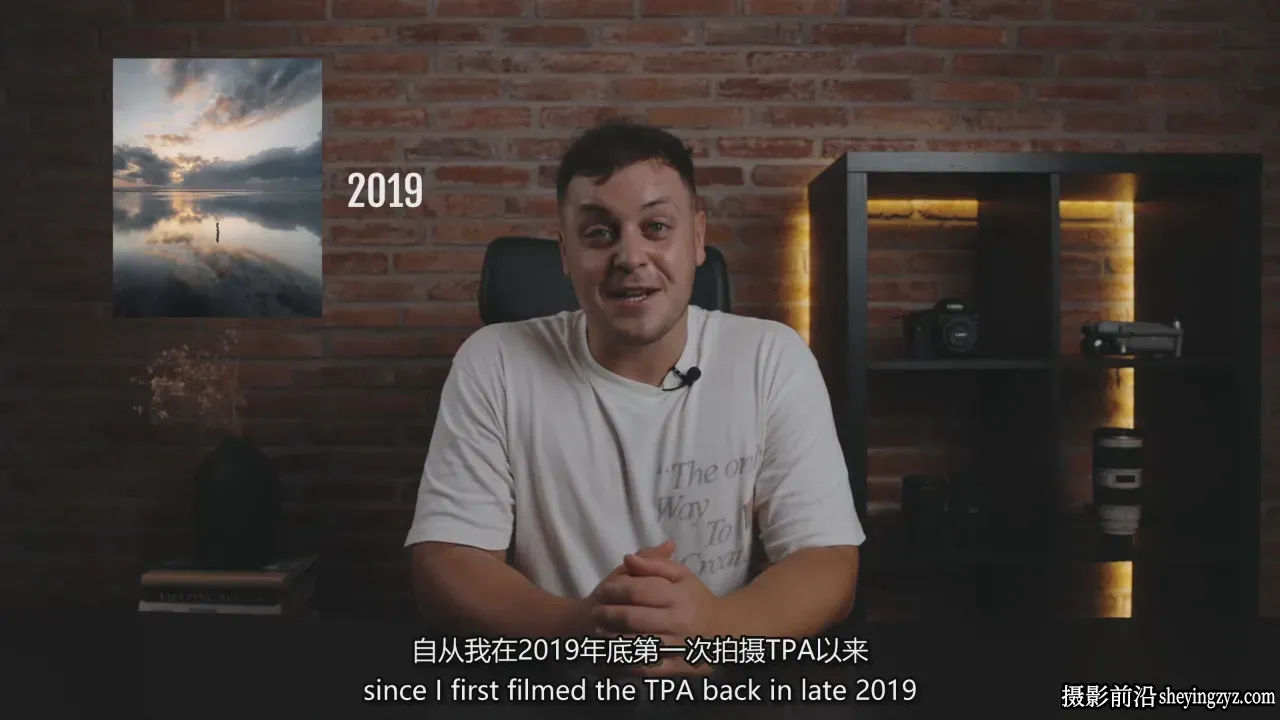 摄影师 Jord Hammond 旅行摄影理论和实践课程TPA2.0-中英字幕