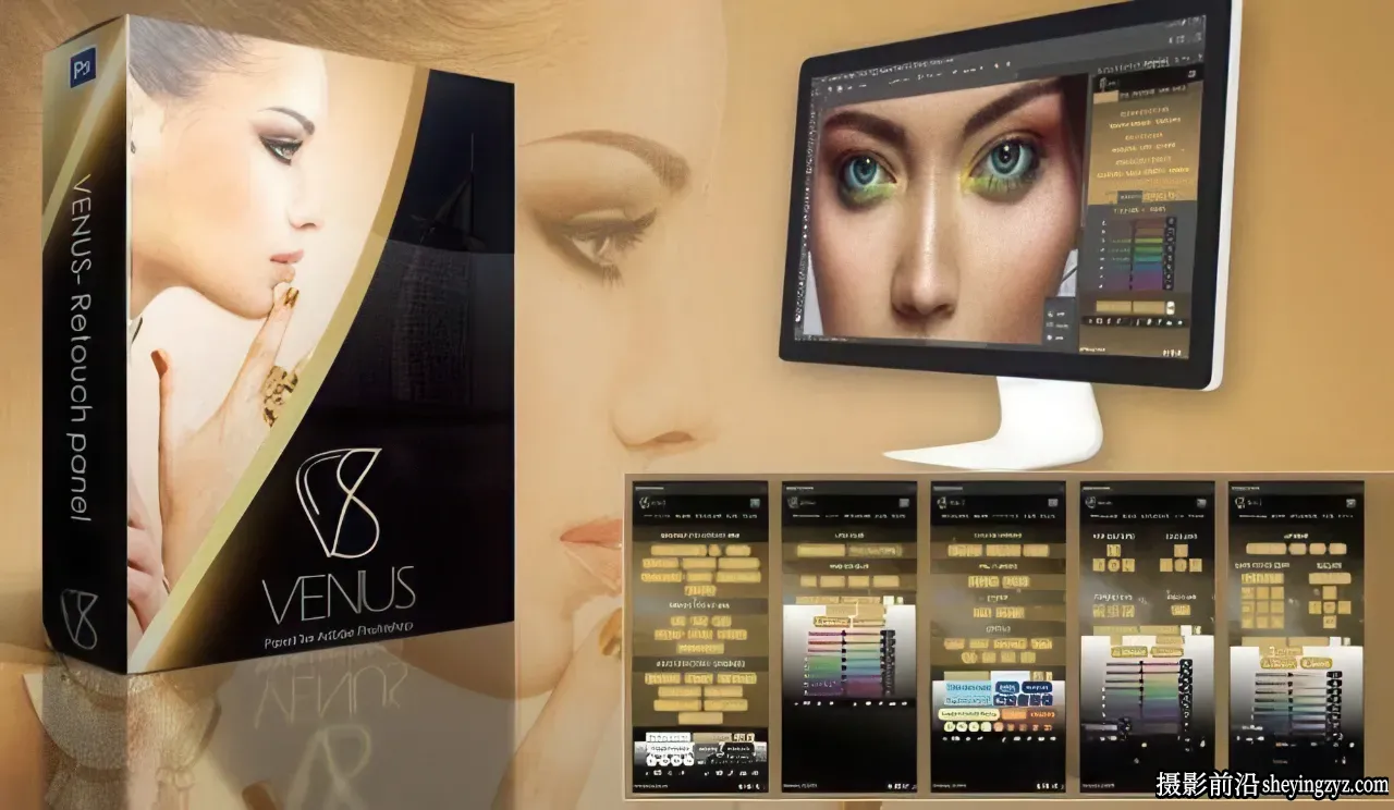 Venus Retouch Panel 3.0汉化版|PS润色磨皮修图插件-支持PS2026