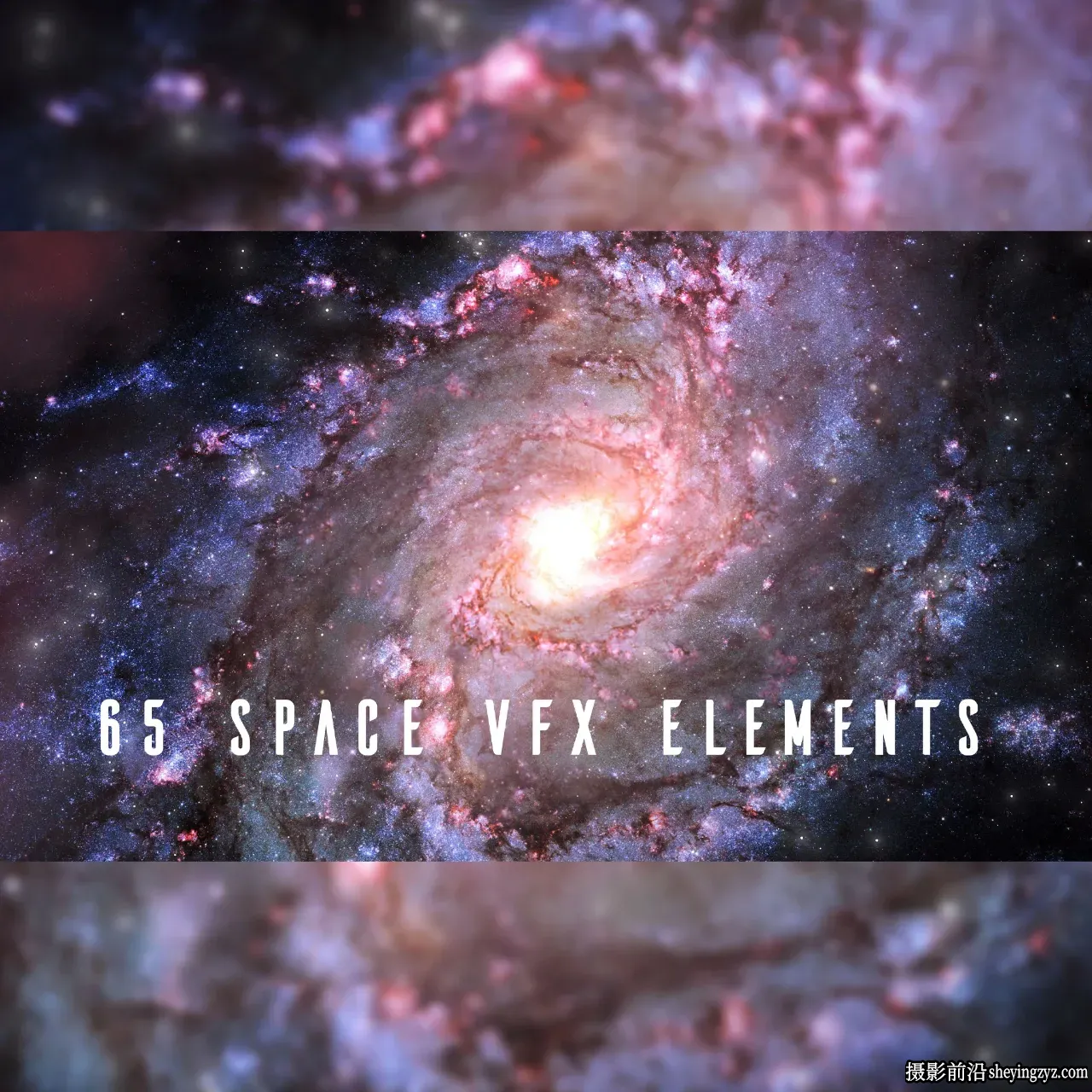 65-space-vfx-elements-pack 拷贝.webp