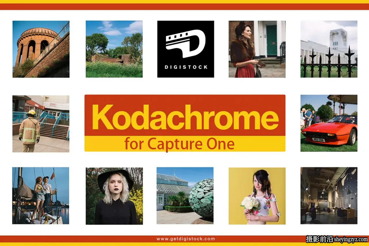 柯达克罗姆胶片Capture One预设 Kodachrome for Capture One