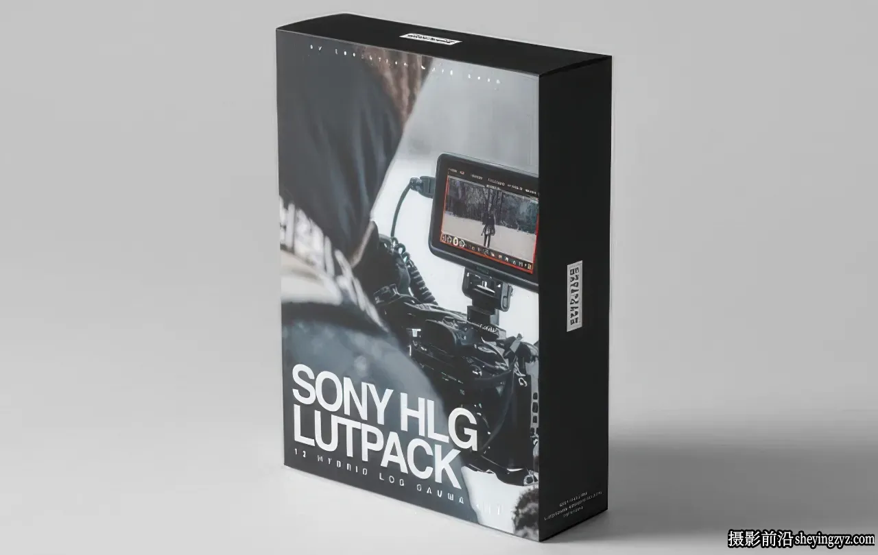 索尼 A7III / A7S III HLG质电影调色LUT预设 HLG CINEMATIC LUT