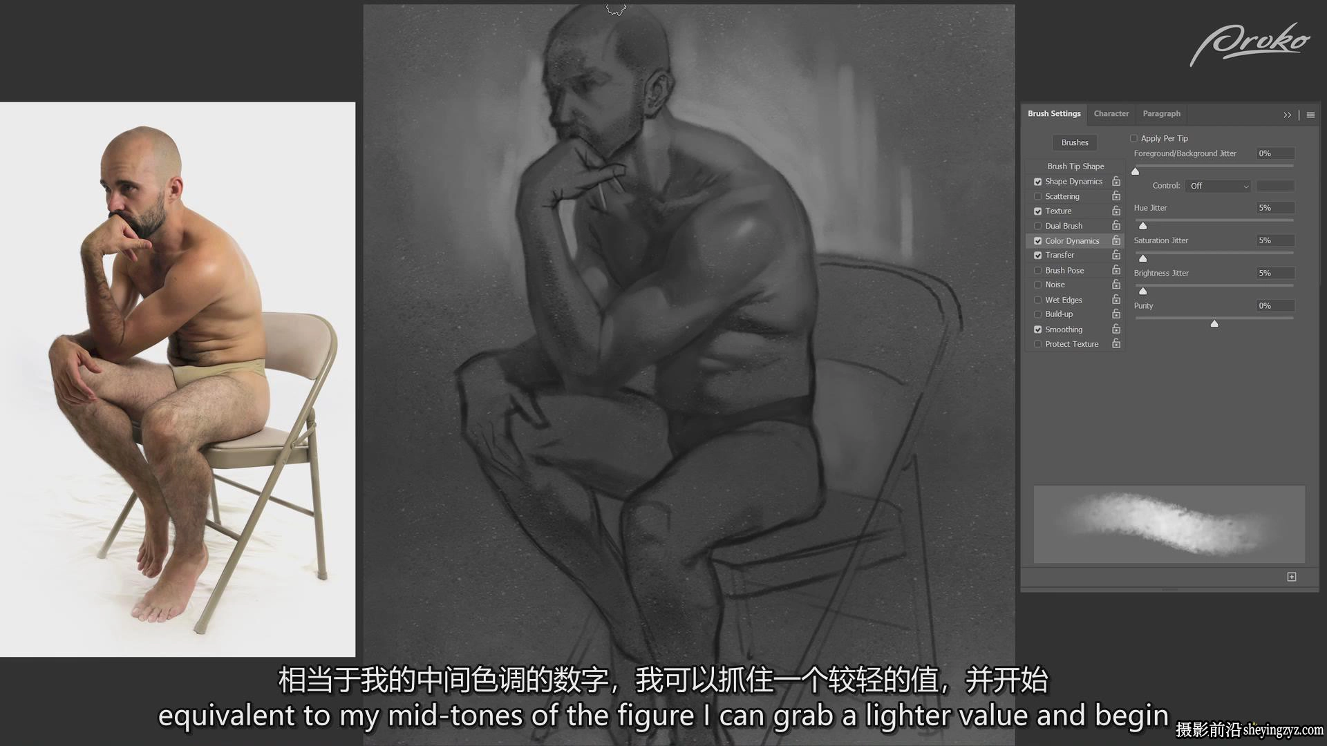Proko - 插画师Jon Neimeister 数字绘画基础教程-中英字幕