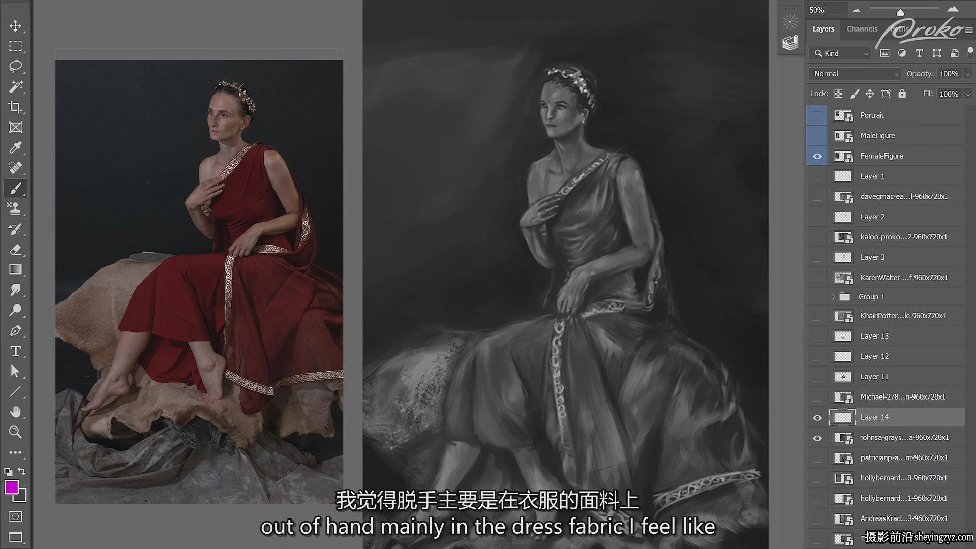 Proko - 插画师Jon Neimeister 数字绘画基础教程-中英字幕
