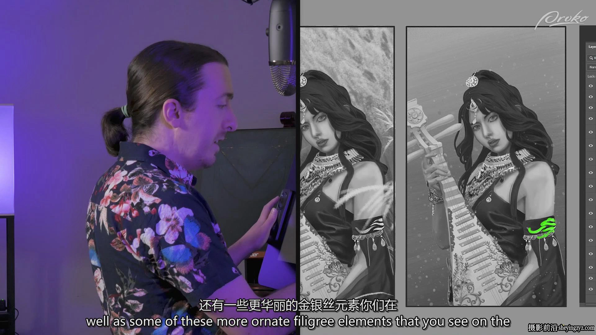 Proko - 插画师Jon Neimeister 数字绘画基础教程-中英字幕