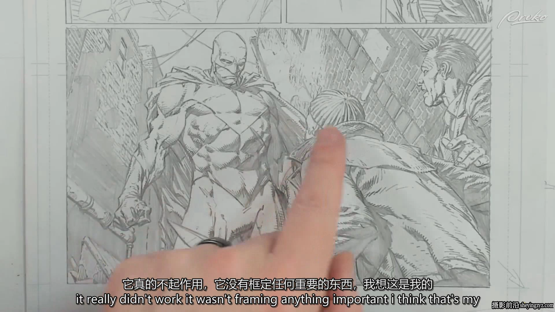 Proko - David Finch 从零开始制作的漫画页面教程-中英字幕