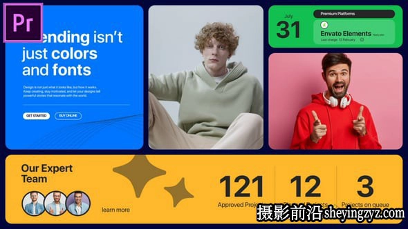 PR模板-分屏多屏幻灯片开场片头效果模板 VH-53866685